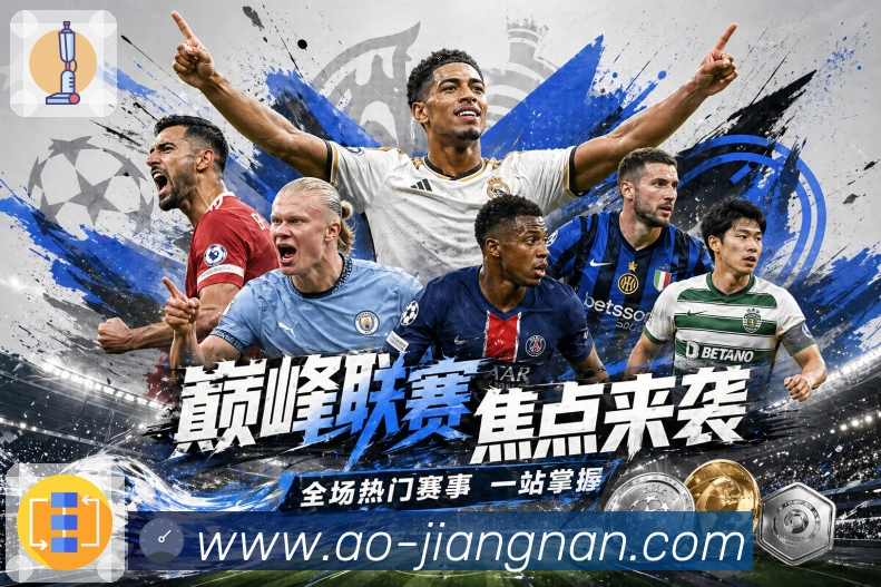 奖项2